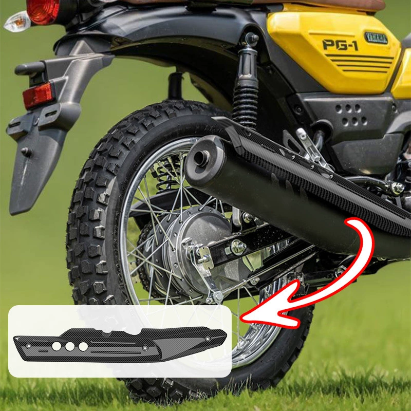 Применимо Yamaha pg1 вытяжная труба изолированная крышка выхлопной крышка Защитная крышка мотоцикла выхлопной модификации