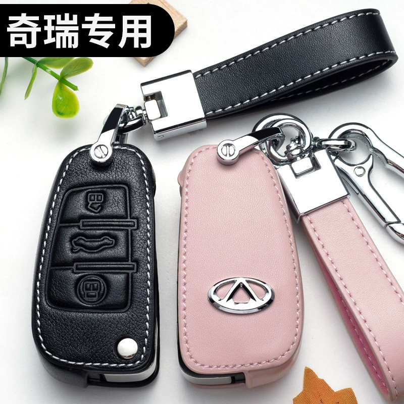 Чехол для ключей Chery Tiggo 8pro Arrizo 8 5plus3x Tiggo 9 7 Oumengda Fengyun a8, пряжка для автомобильной сумки для женщин