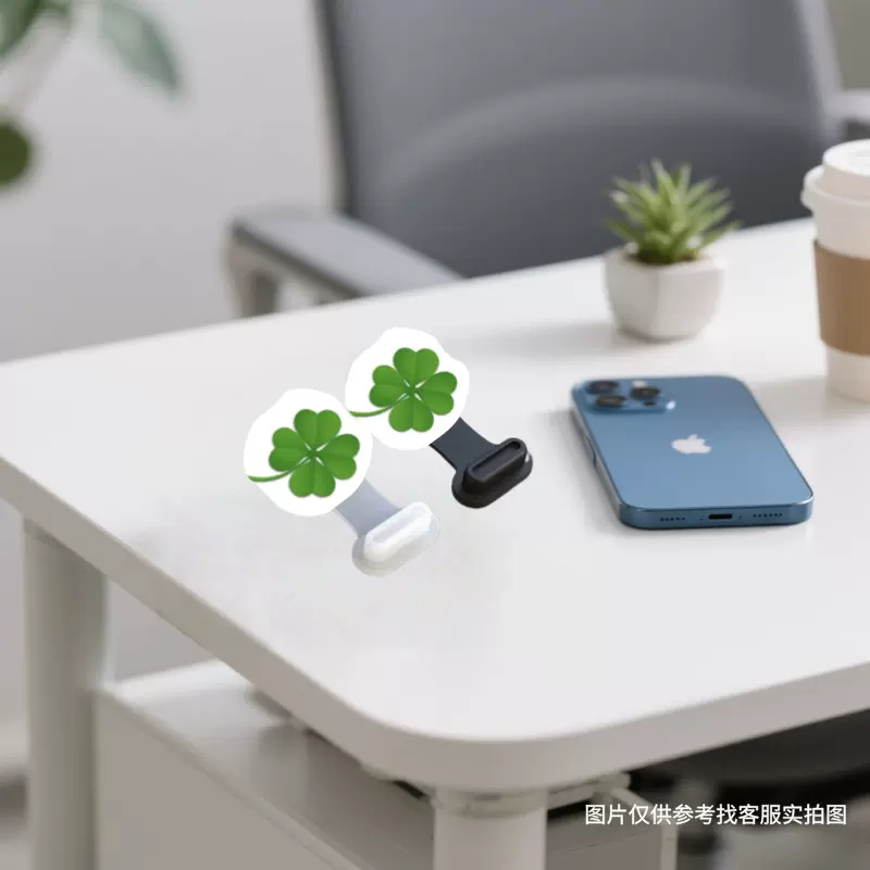 手机塞自粘性背胶安卓充电器接口硅胶防尘防堵防水盖子塞防水防尘