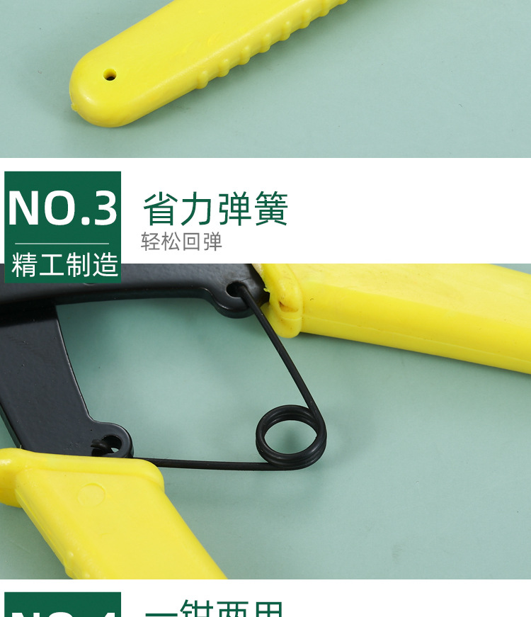 详情_07