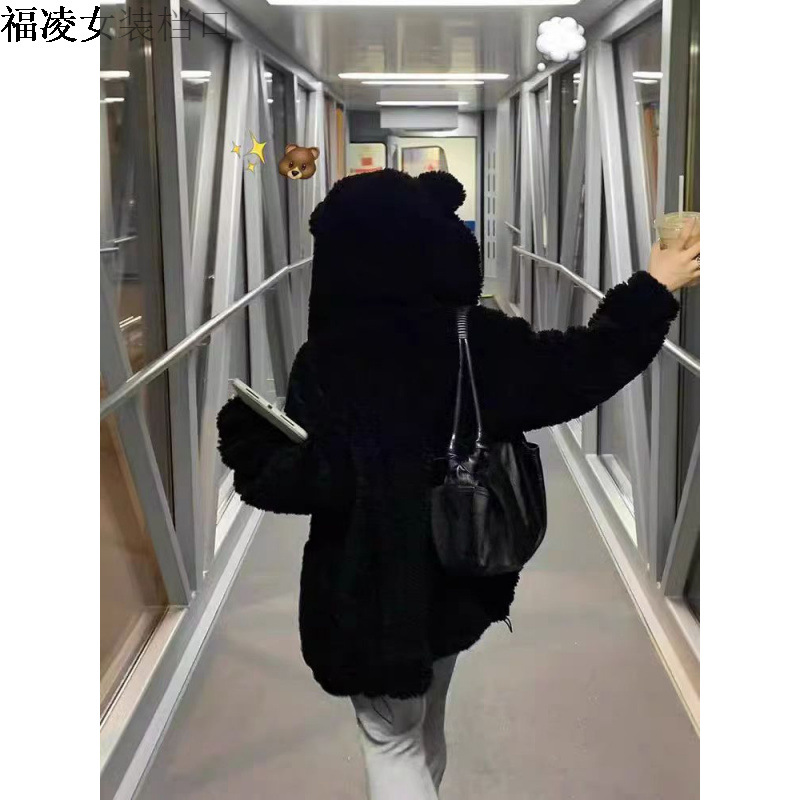 여성용 후드 베어 모피 코트 겨울 새로운 모방 양고기 모피 두꺼운 느슨한 디자인 긴 소매 탑 귀여운