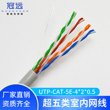 ���h����W��ǧ�׼��Ç���CAT5e�o���~��/��/�p���Ό����W�j��