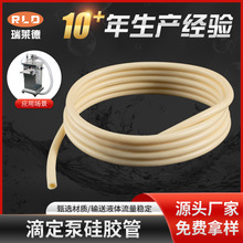 ���M�Ø�ʳƷ���Sɫ���Ժÿ�˺�єD����ˇ���b�O��ζ��ù��z��