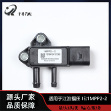 ������Ϋ���������ڸ����Ῠ1MPP2-2����ѹ�����������Ԫ��ѹ