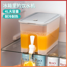 SֱN4Lˮ؛ˮؼôͰˮͰ֭Ͱˮ