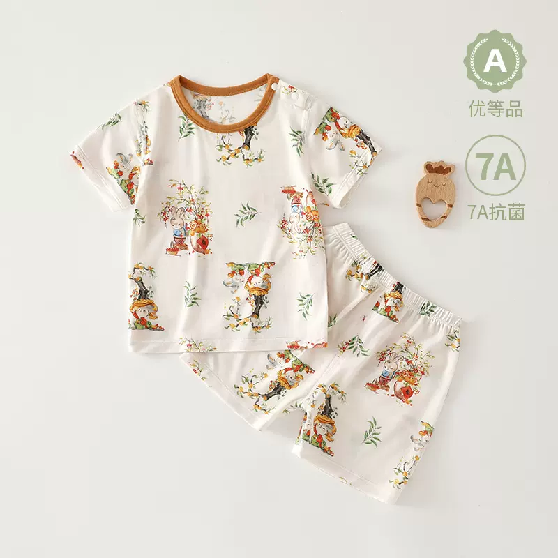 婴儿夏薄款衣服分体儿童a类冰感7A抑菌短袖男宝衣服夏款两件套装