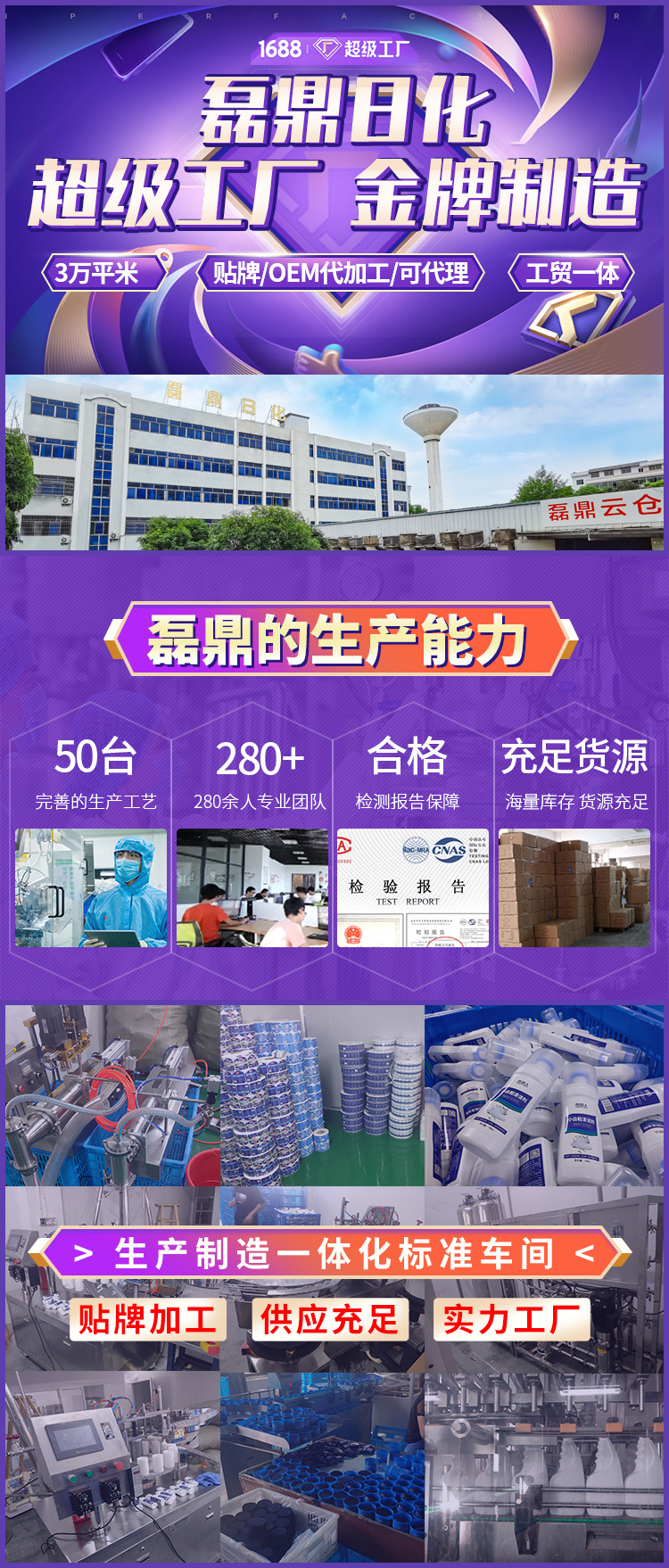 3e2a0e23d1c6712ddec09c423e510e