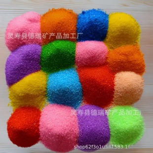 Manufacturer Wholesale Dyed Colored Sand Children's Hourglass DIY No-Wire Enamel Sand Bottle Painting Sand Small Bag Colored Fine Sand