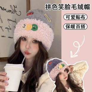 ��Ͱ�ë�qñ�ɐ��N��ЦĘ��ů�o��ñ�ﶬ�W���T�аٴůᘿ�ñ