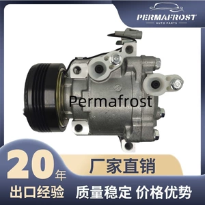 Qs70 95200-68lb0 Aks200A207 Suzuki Swift üçün avtomobil kondisioner kompressoru