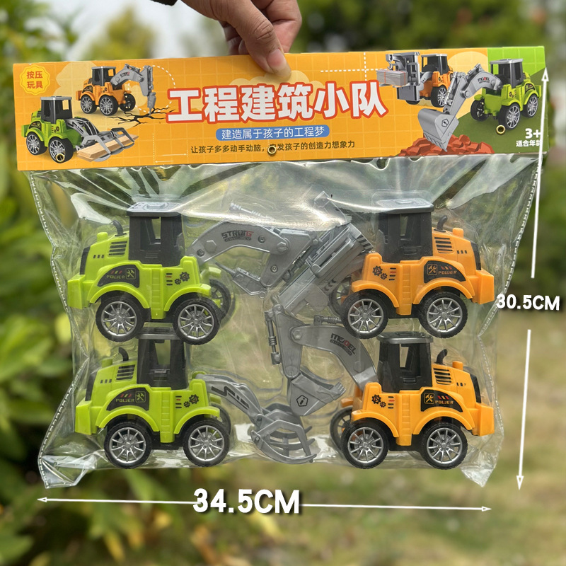 Coche de juguete para niños, simulación, coche de ingeniería, excavadora, juego de camión de bomberos inercial, puesto de suministro, pequeño regalo al por mayor