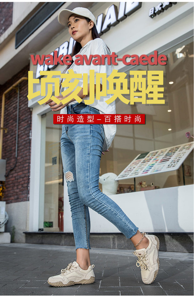 Giày thể thao unisex cỡ lớn da thật mũi tròn, giày sneaker dã ngoại thường ngày — 6885 màu cát, 6885 màu nâu, 6885 màu đỏ rượu, 6886 màu cát chi tiết 1