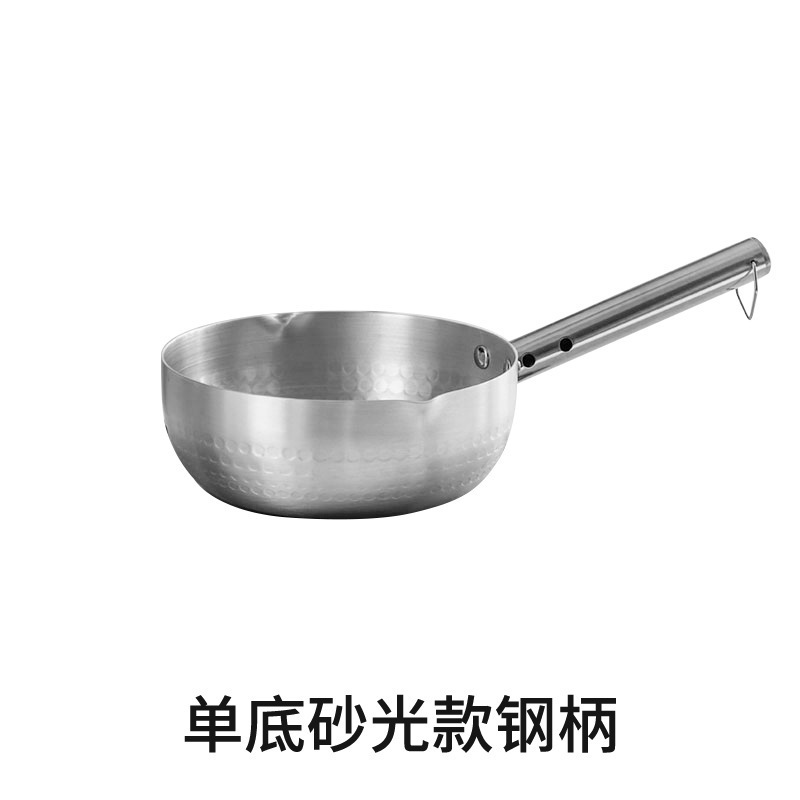 麦飯石雪平鍋日本式家庭用キッチンミルク鍋木柄は鍋にくっつかない。|undefined