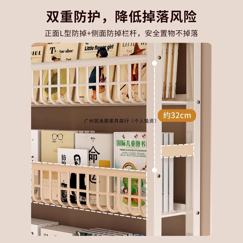 家用书架门后超薄铁艺洞洞板置物架落地收纳架出租屋靠墙储物架子|undefined