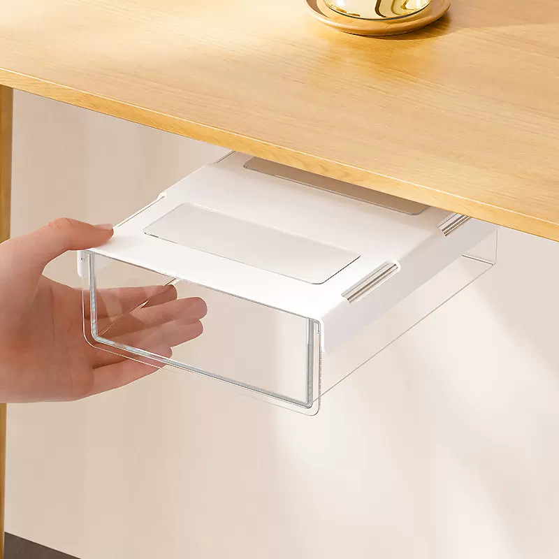办公室组合桌下抽屉收纳盒悬挂隐藏式家用办公桌下挂式收纳小抽屉