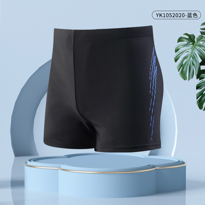 Nuevos pantalones de baño para hombres, pantalones de baño para adultos, pantalones de baño para hombres, pantalones de baño de ángulo plano de secado rápido, pantalones de baño para hombres, 5 puntos