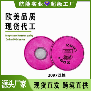 2097���m������ߞV�޷��ۉm늺��b�޽��B�w��p100����̿���o����