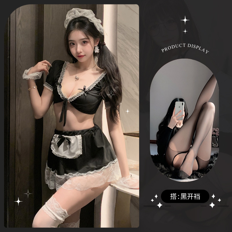 흑요석 블랙 오픈 크로트 양말