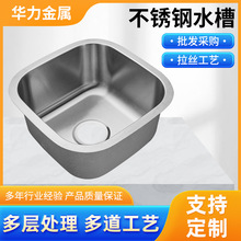 �N�����P�ˮ�ۆβۏS�����lϴ�����zˮ��304���P�ˮ��