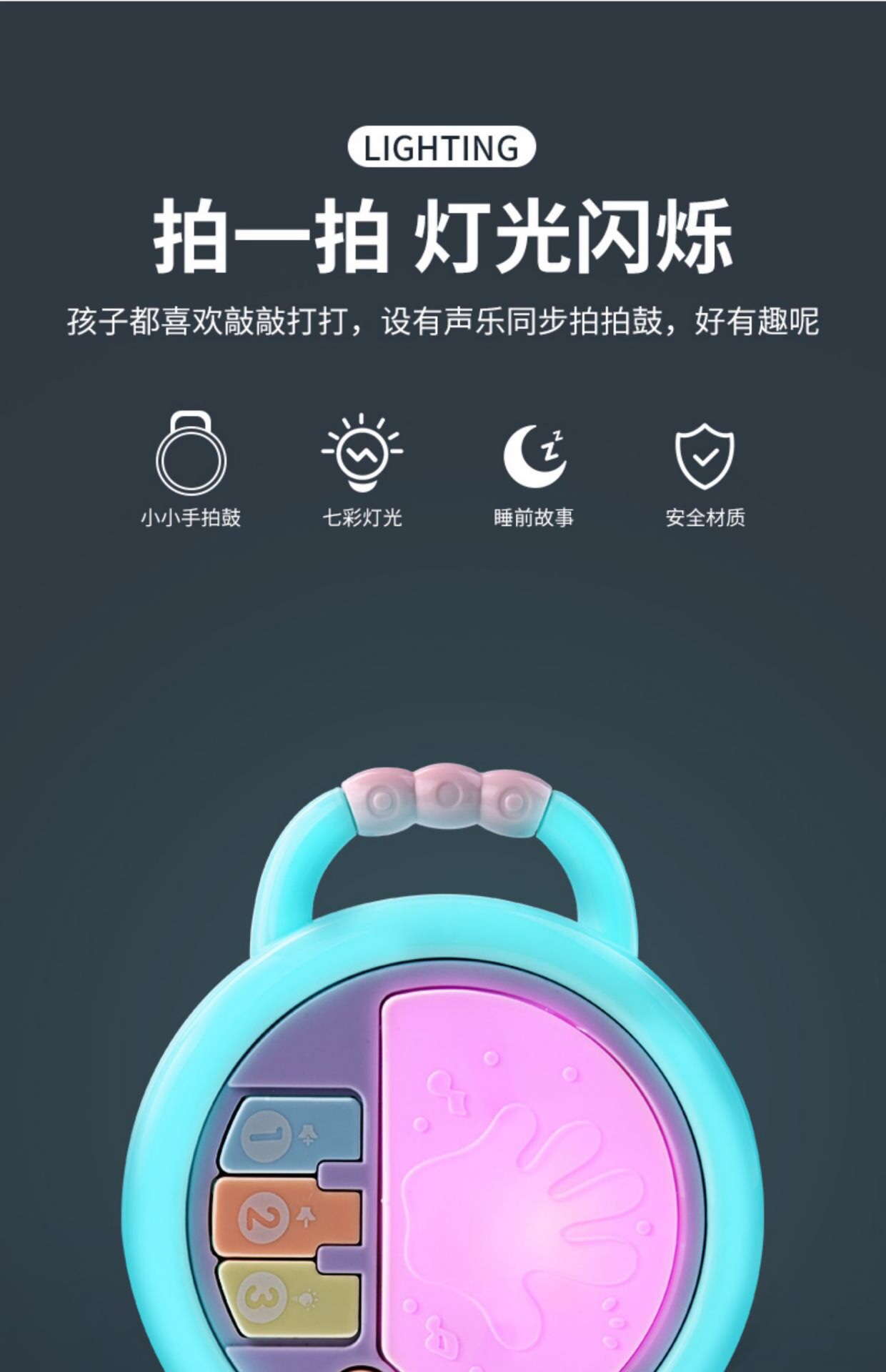 详情-8.jpg