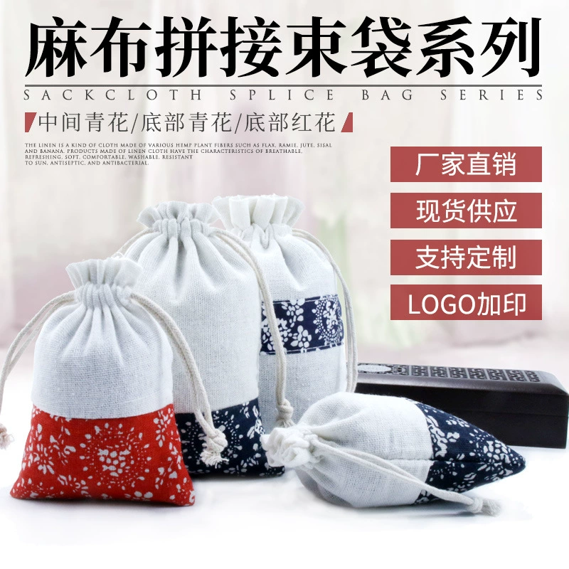 Фабрика прямые поставки оптом белье мешок ювелирных изделий новый хлопок белье синий и белый шнурок подарок ювелирные изделия шнурок нефрита статьи играть