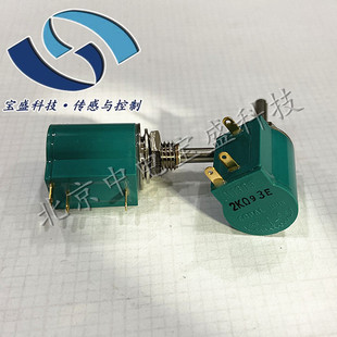 M1305 1K/2K/5K/10K/20K �ձ��ƌ�ī�I늙C�λ�� ӡˢ�C����