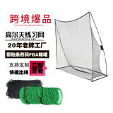 (Трансграничная торговля), тяжелая бейсбольная практика, DIY