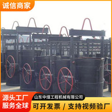 手动、电动两用钢水包手电双模式倾转浇包铸钢耐高温转运钢包