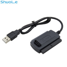 易驱线IDE转USB SATA转USB并口串口硬盘转USB带电源可转接光驱