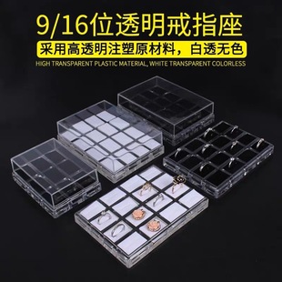 Acrylic transparent with lid 9/16 position ring holder jewelry display stand Jade Jade display stand ring box