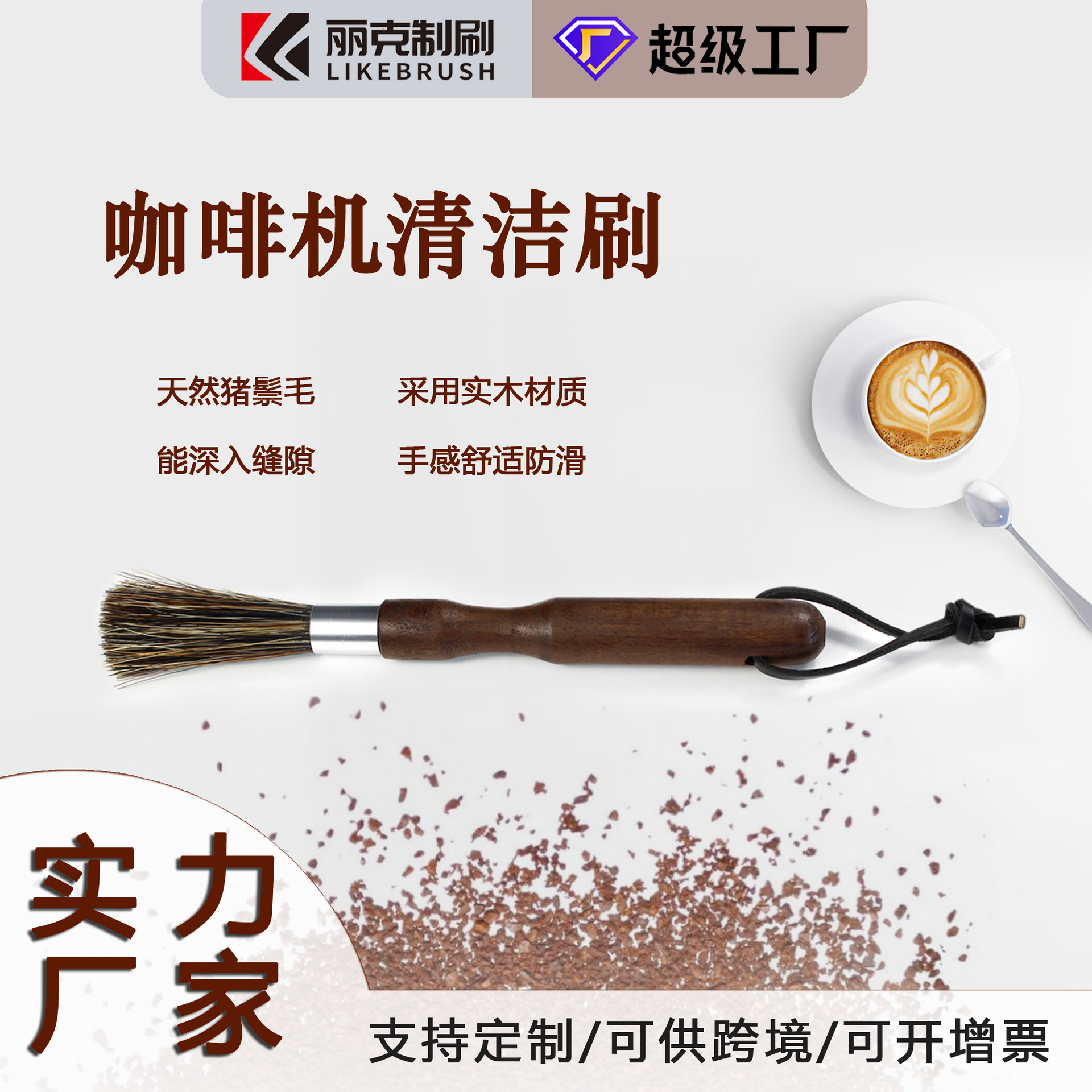 ���Ȼ����ëˢĥ�������ˢ��ĥ�����ˢ��̨���ˢ�ľ����ëˢ