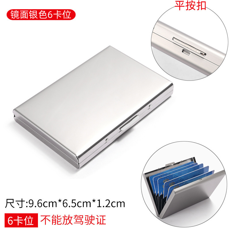 Titular de la tarjeta de acero inoxidable para hombres titular de la tarjeta de metal de cepillo antirrobo titular de la tarjeta de caja de tarjeta pequeña anti-desmagnetizador de las mujeres para el permiso de conducir