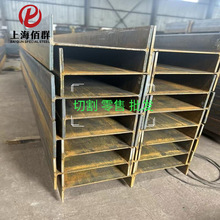 Q355D䓲Q355NDE͵͜Hһ֧ȫɰl