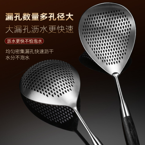 304 stainless steel large Sichuan peppercorn colander household kitchen long-handled noodle and dumpling hot pot strainer wholesale
