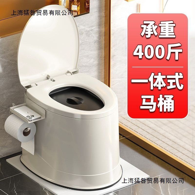 携帯トイレ、妊婦用トイレ、プラスチック製家庭用大人用屋内ポータブル高齢者用トイレ、しゃがみ用トイレ|undefined