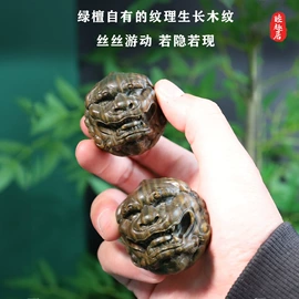 美发梳;木质工艺品;经络保健器材