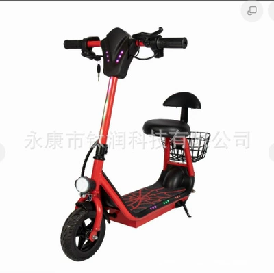 Qatlanan elektrik skuterlər Mobility Small Harley Battery - red