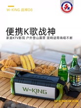 �S����D8б��ʽ��y�����ڼ�ͥKTVӰԺ�����ɽ¶�I܇�d�{������