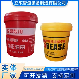 管道辅助材料;其他石油设备;阻火器