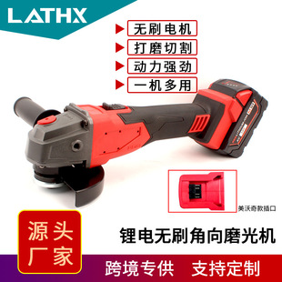 Mavoch brushless electric angle grinder metal polishing machine cutting machine lithium electric grinder power tools wholesale