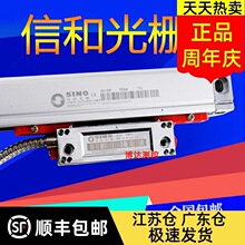 SINO�ź͹�ų�KA-300㊴���ӳ�2MS/S���@��6-2V/3V MK