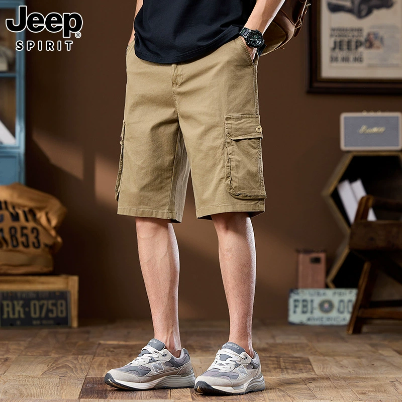 Breathable shorts for leisure, trousers, loose straight fit, plus size