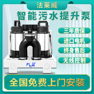 ��ˮ�����õ����҄e��ȫ�ԄӼ����l���g�N���RͰ��ˮ������