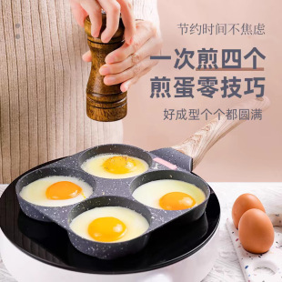 �羳ƽ��偎��w�Ŀ��������ʯ�Ŀ׼嵰偼嵰���������w���l