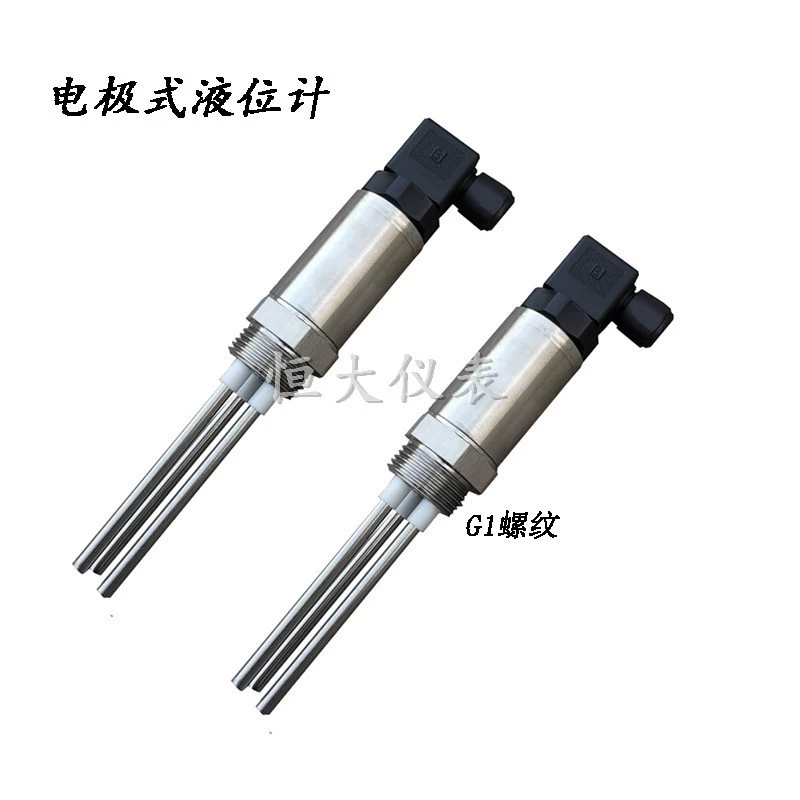 Hesmann электродный уровень измеритель уровня воды электрод переключатель датчик контроллера уровня воды 3S Зонд из нержавеющей стали