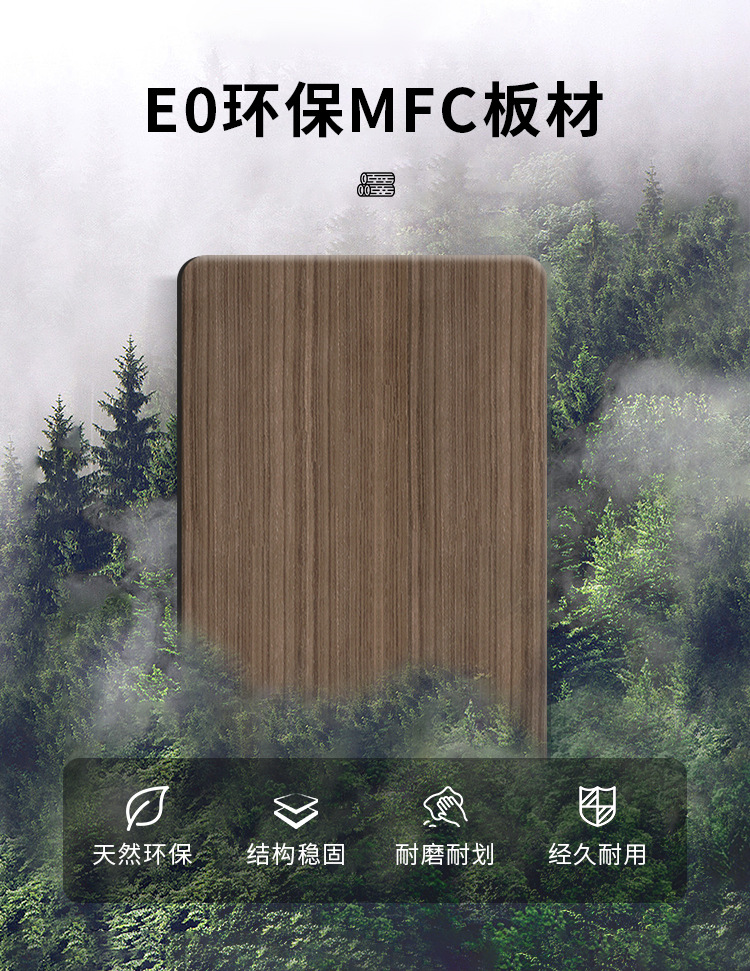 24-品象老板桌详情页_06