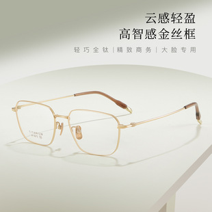 �¿�˹��Ʀ����ʿ������R�����g�R�Ȳ��AĘ��Ę�ɴ��S�����l���R