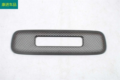 with black titanium stainless steel | Other Automotive Exterior Supplies - dust-proof-speaker-cover-for-the-front-center-console-air-vent