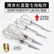 /���� 늄Ӵ���������P䓾����򵰝{���^ϵ��ͨ��