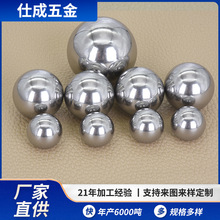 4mm不锈钢钢珠电镀厚镍滚珠DIY手链配件空心铁球钢球滚珠不锈钢球